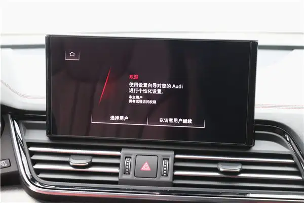 Audi Q5L 45 TFSI, 2024 17