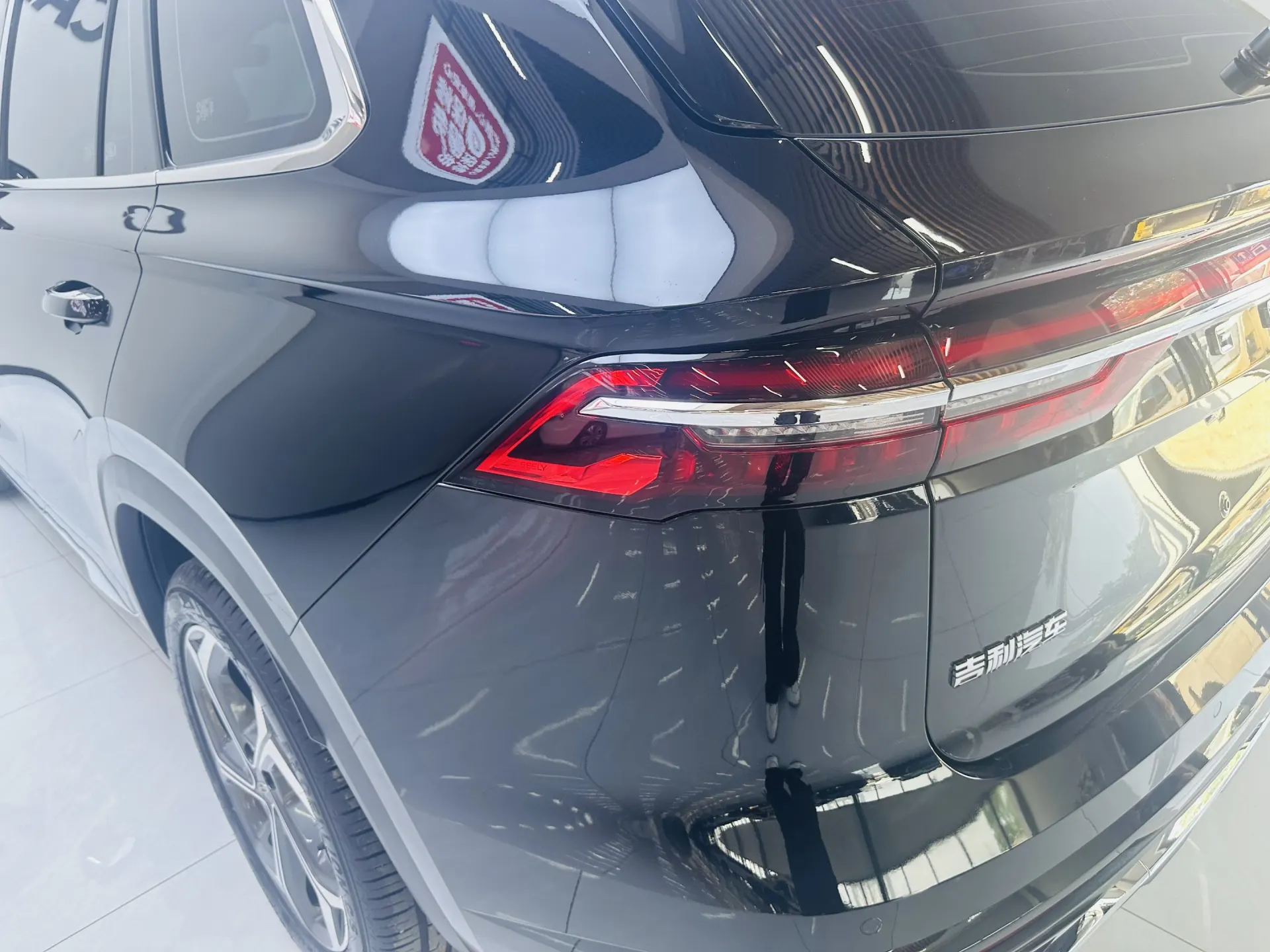 Geely Xingyue L, 2025 8