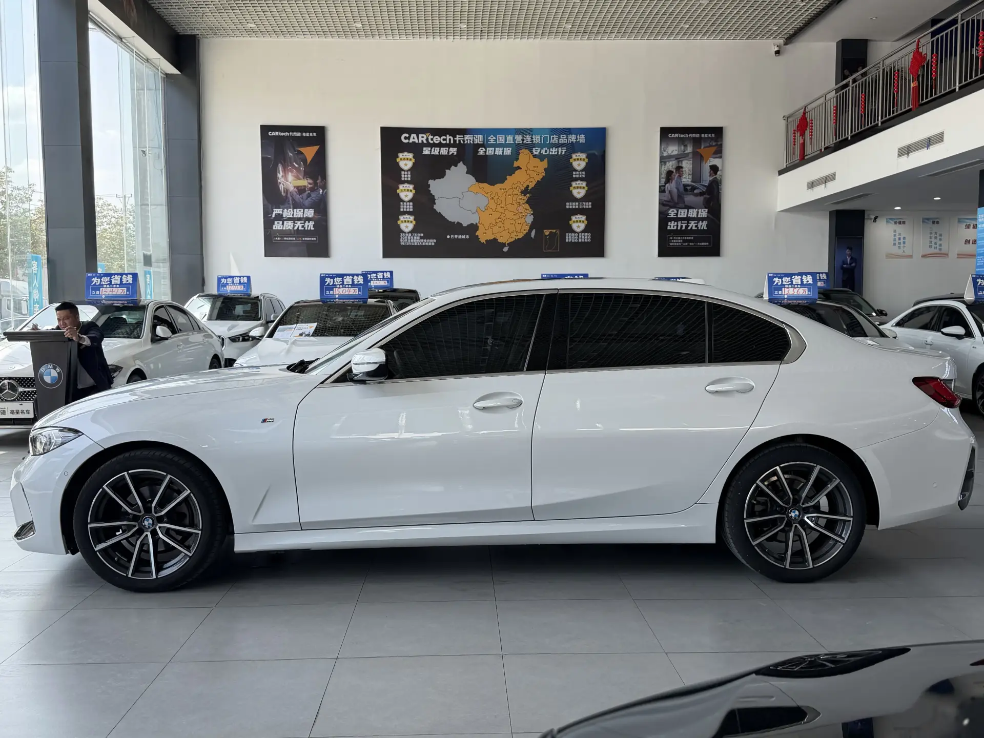 BMW 325Li, 2023 13