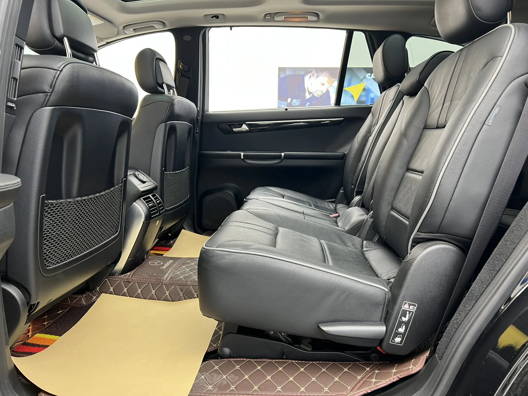 Mercedes-Benz R, 2017 21