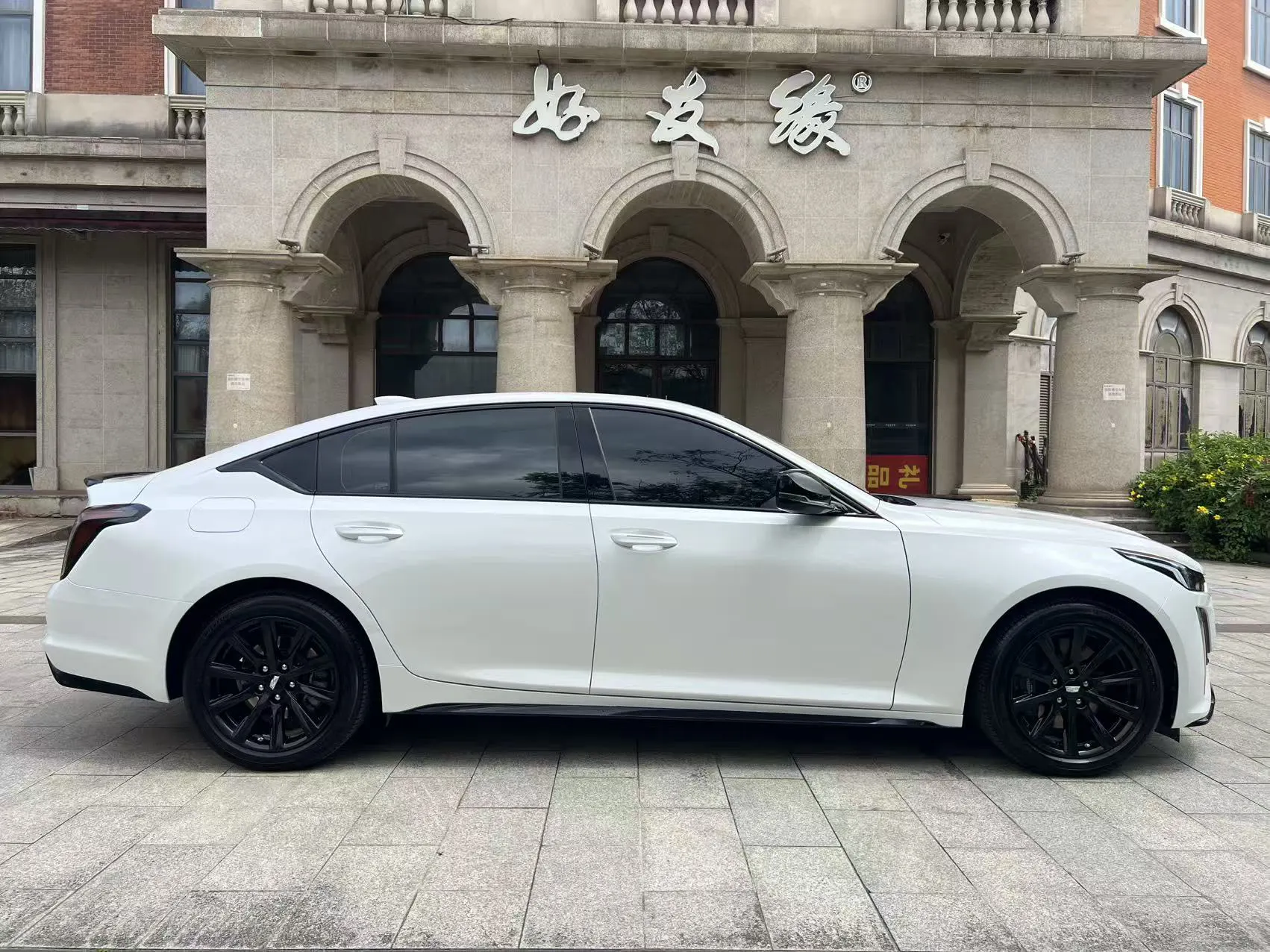 Cadillac CT5, 2024 4