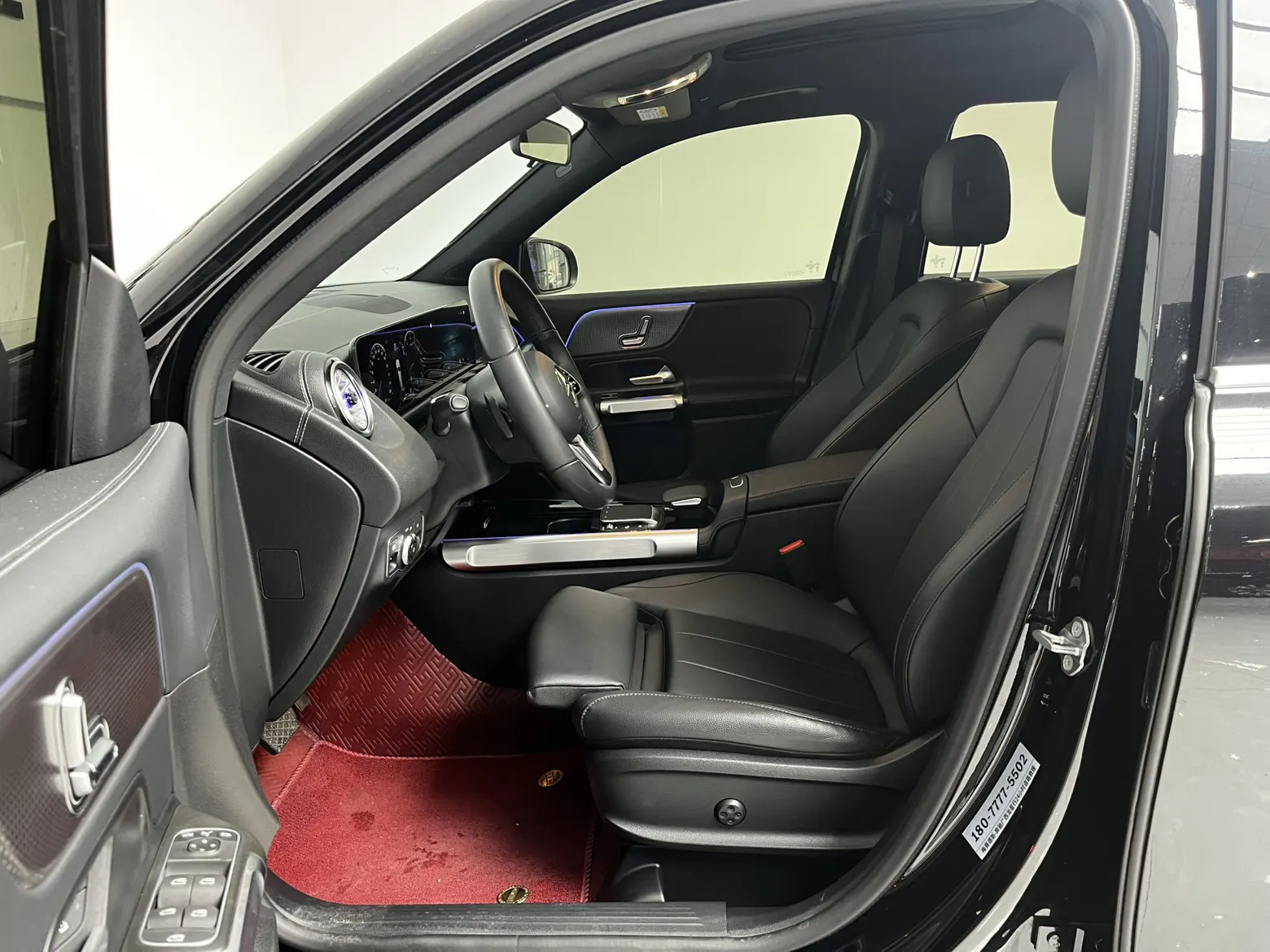 Mercedes-Benz GLB, 2023 12