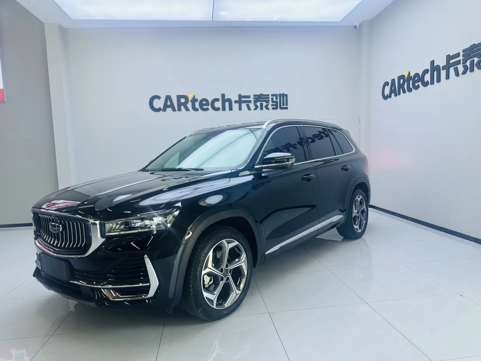 Geely Xingyue L