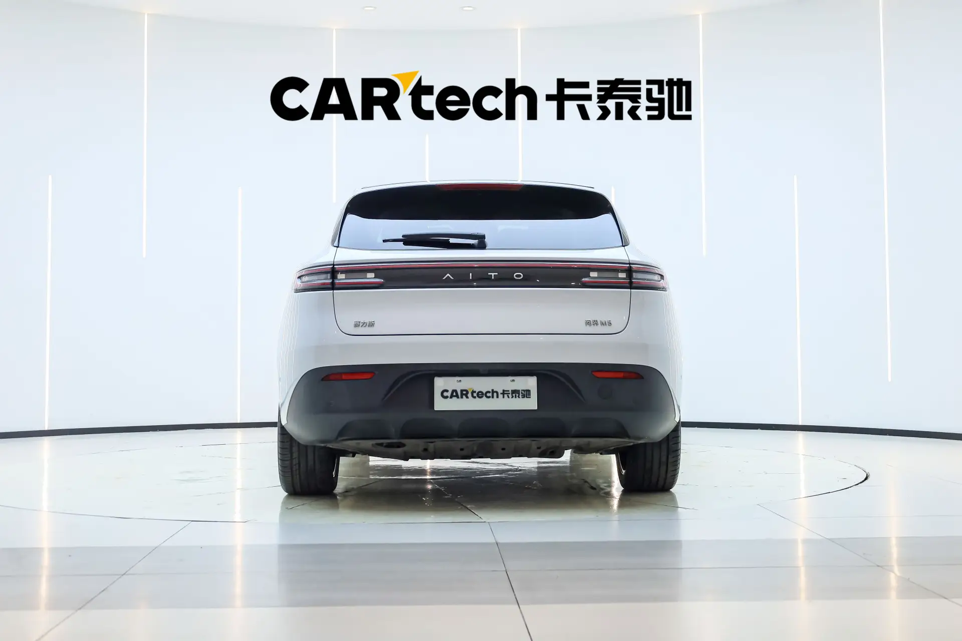 AITO M5, 2022 6