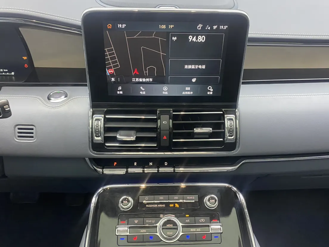 Lincoln Navigator, 2023 14