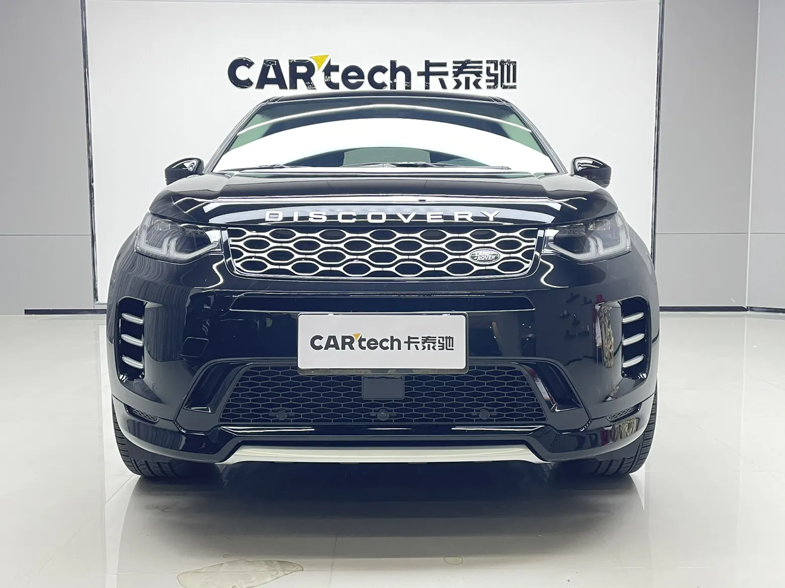 Land Rover Discovery Sport, 2024 3