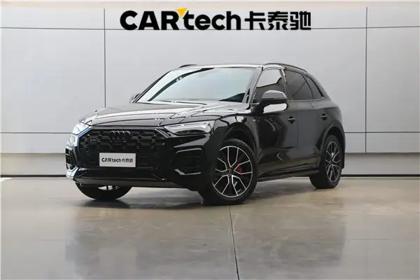 Audi Q5L 45 TFSI