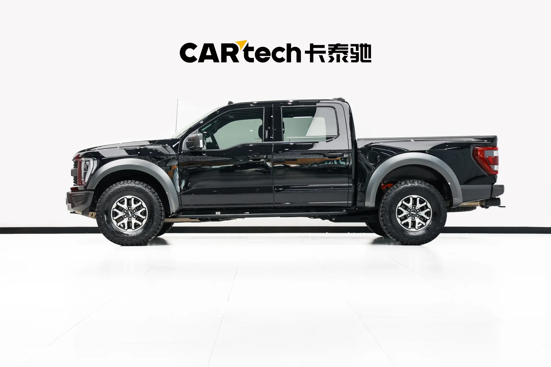 Ford F-150, 2023 7