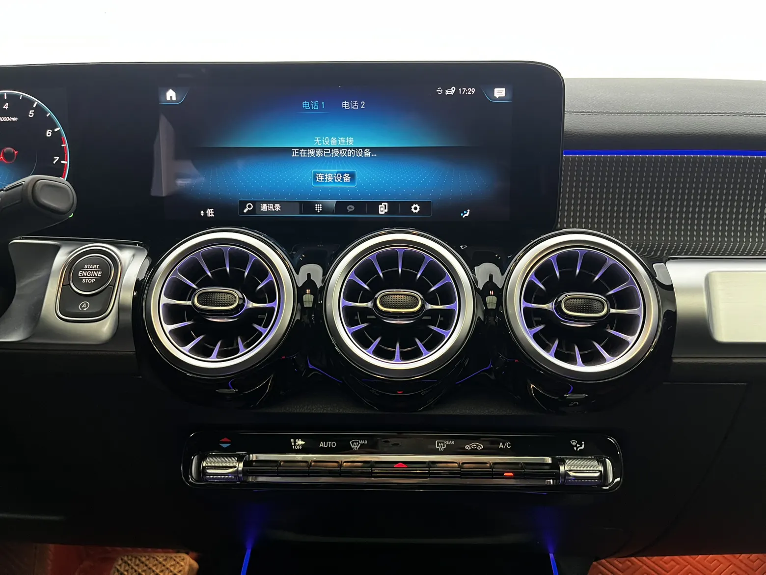 Mercedes-Benz GLB, 2023 8