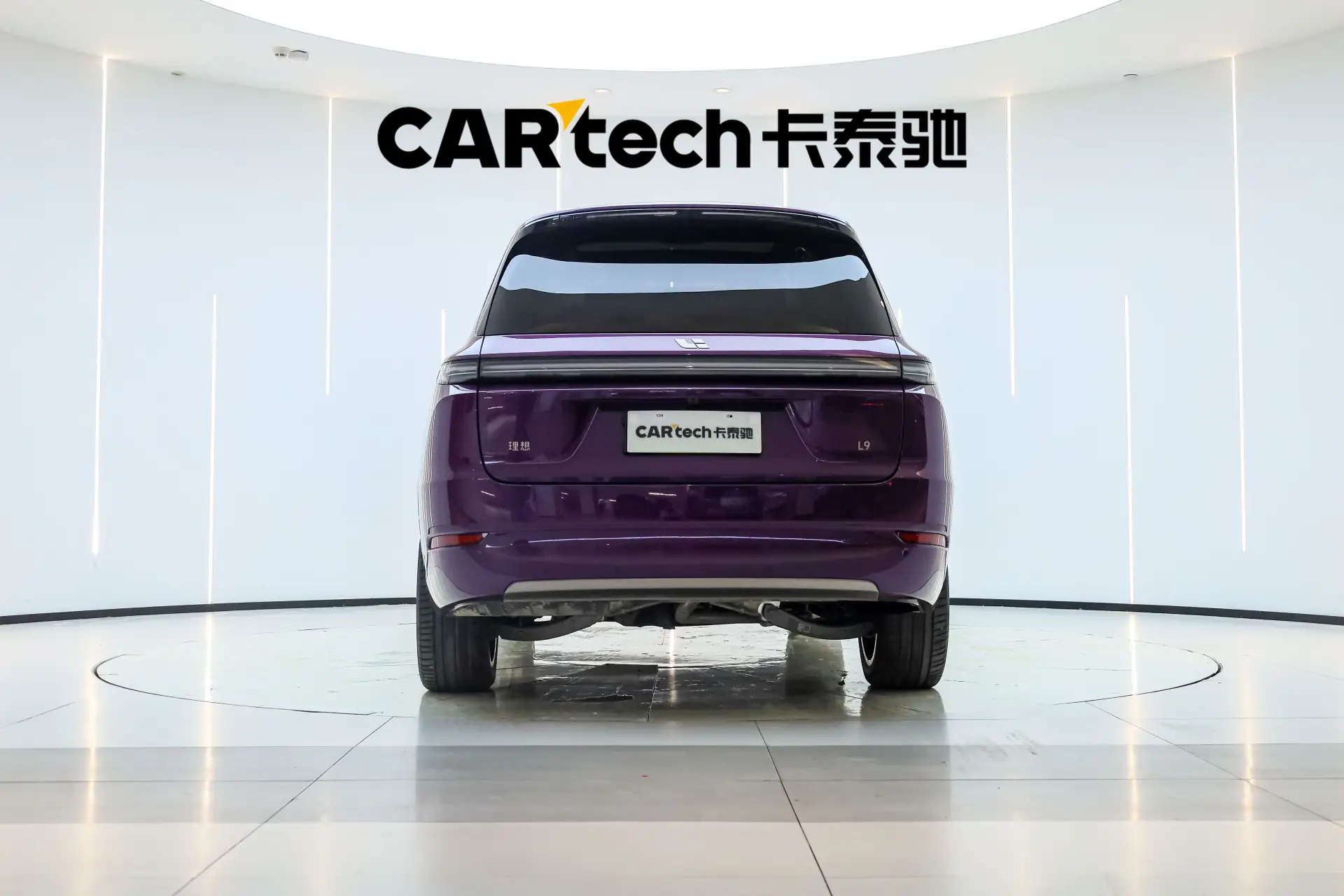 Li Auto L9, 2025 6