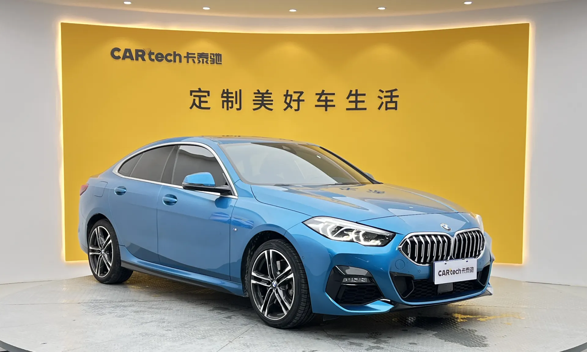 BMW 225i, 2023 2