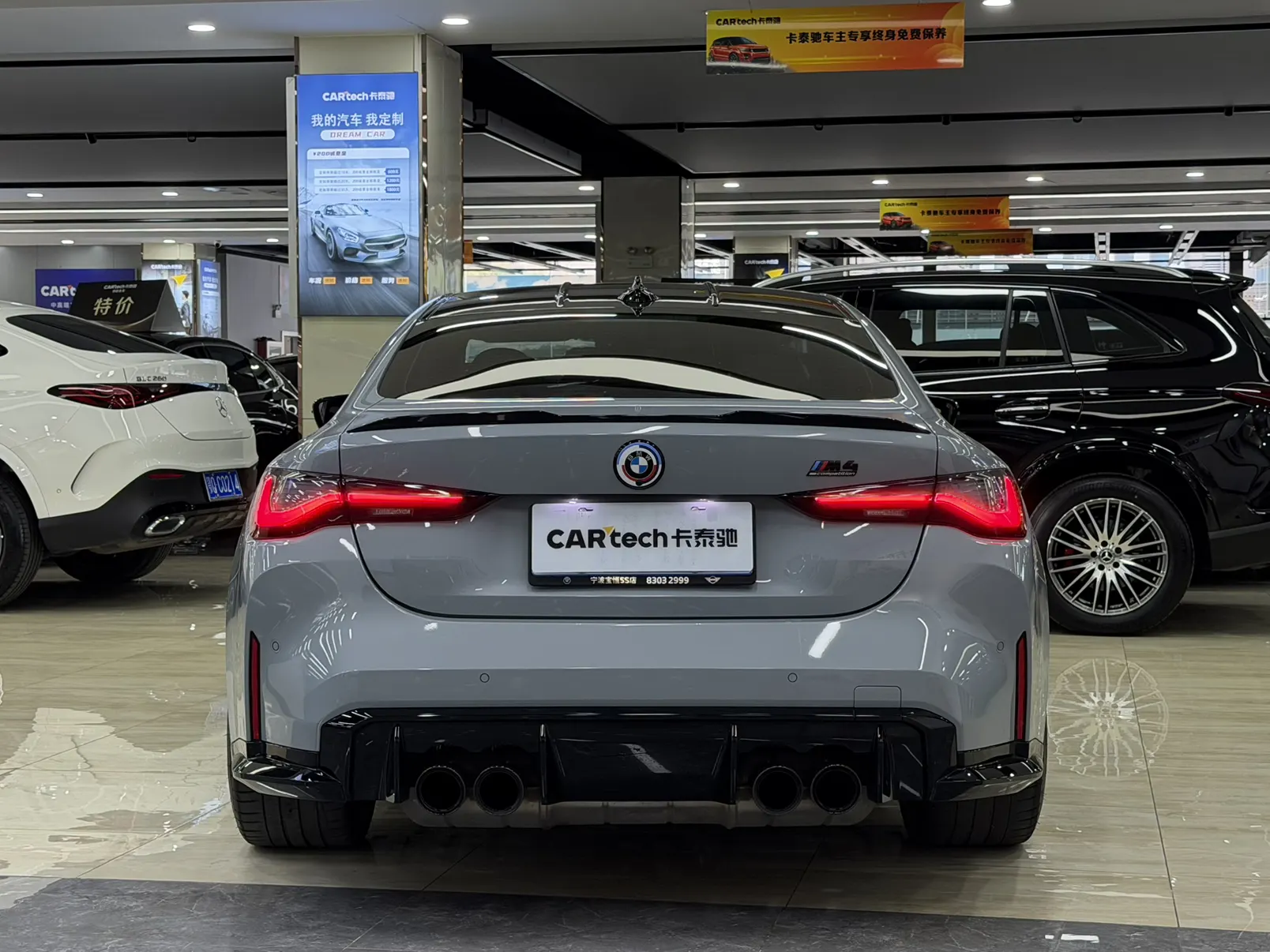 BMW M4, 2023 все фото