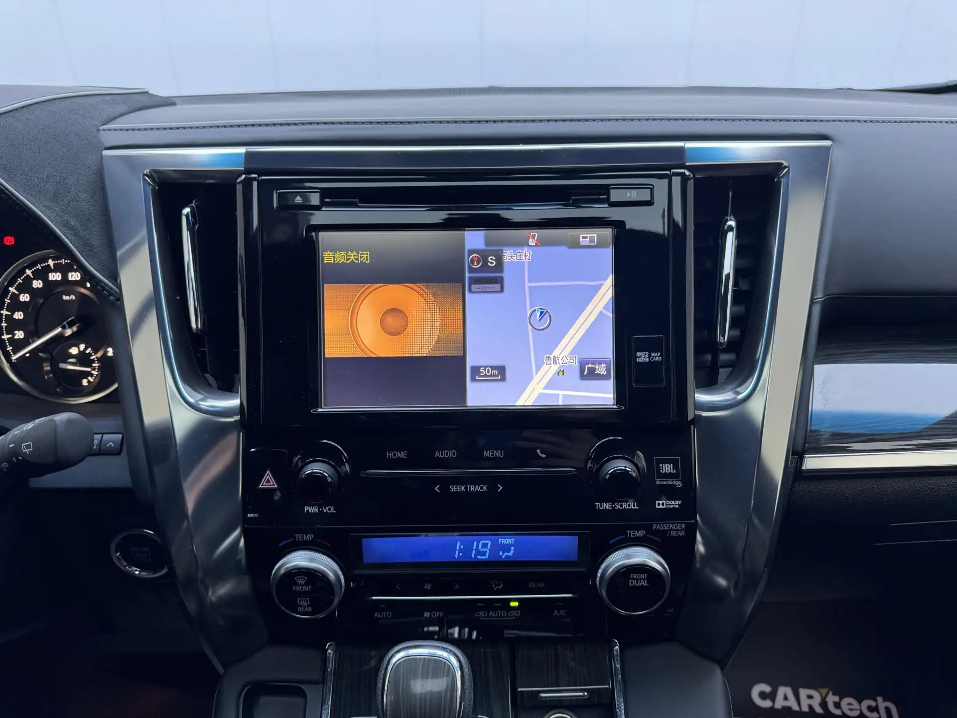 Toyota Alphard, 2019 36