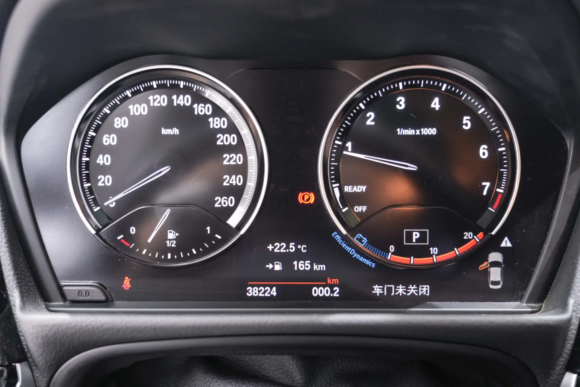 BMW 120i, 2023 17