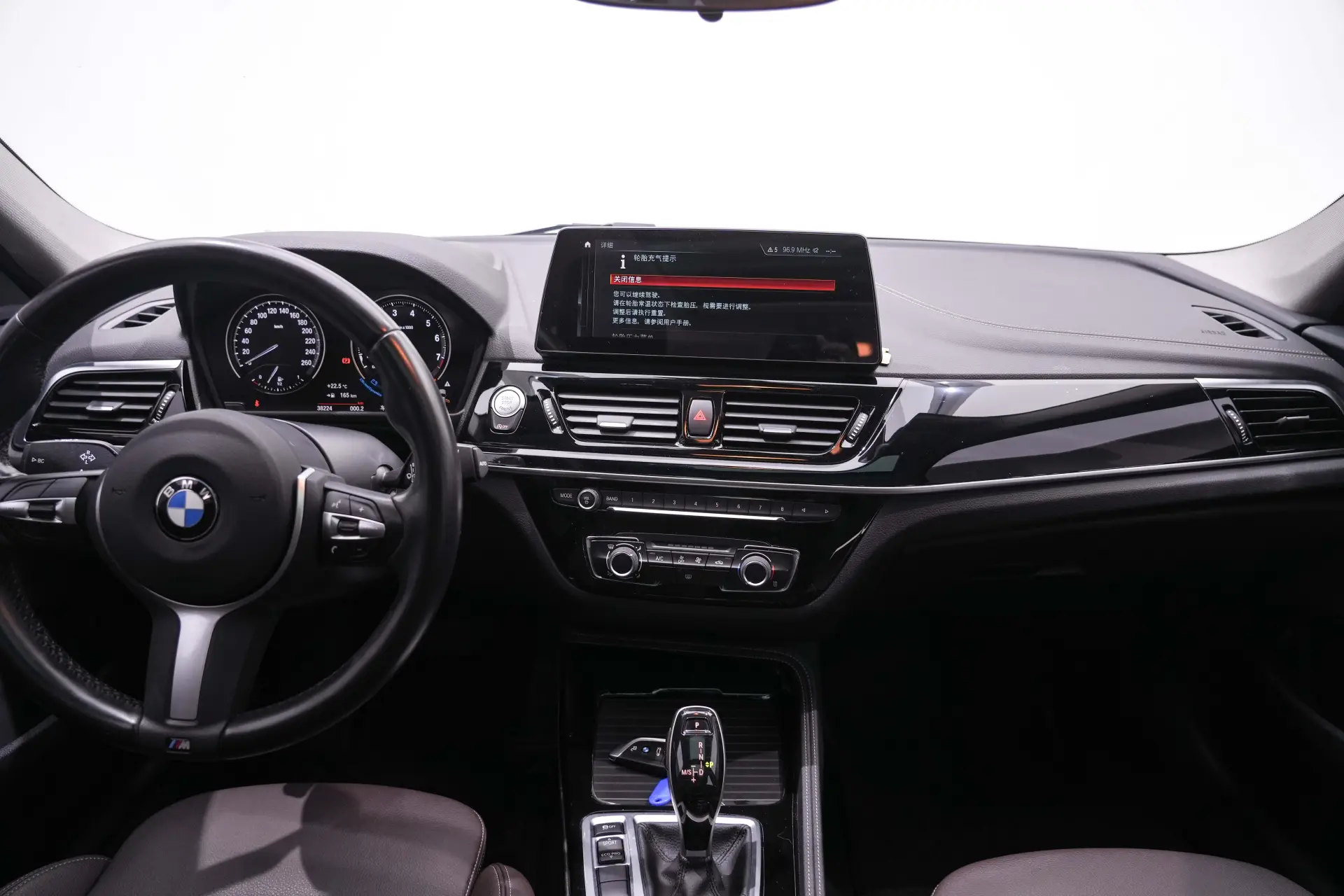 BMW 120i, 2023 15