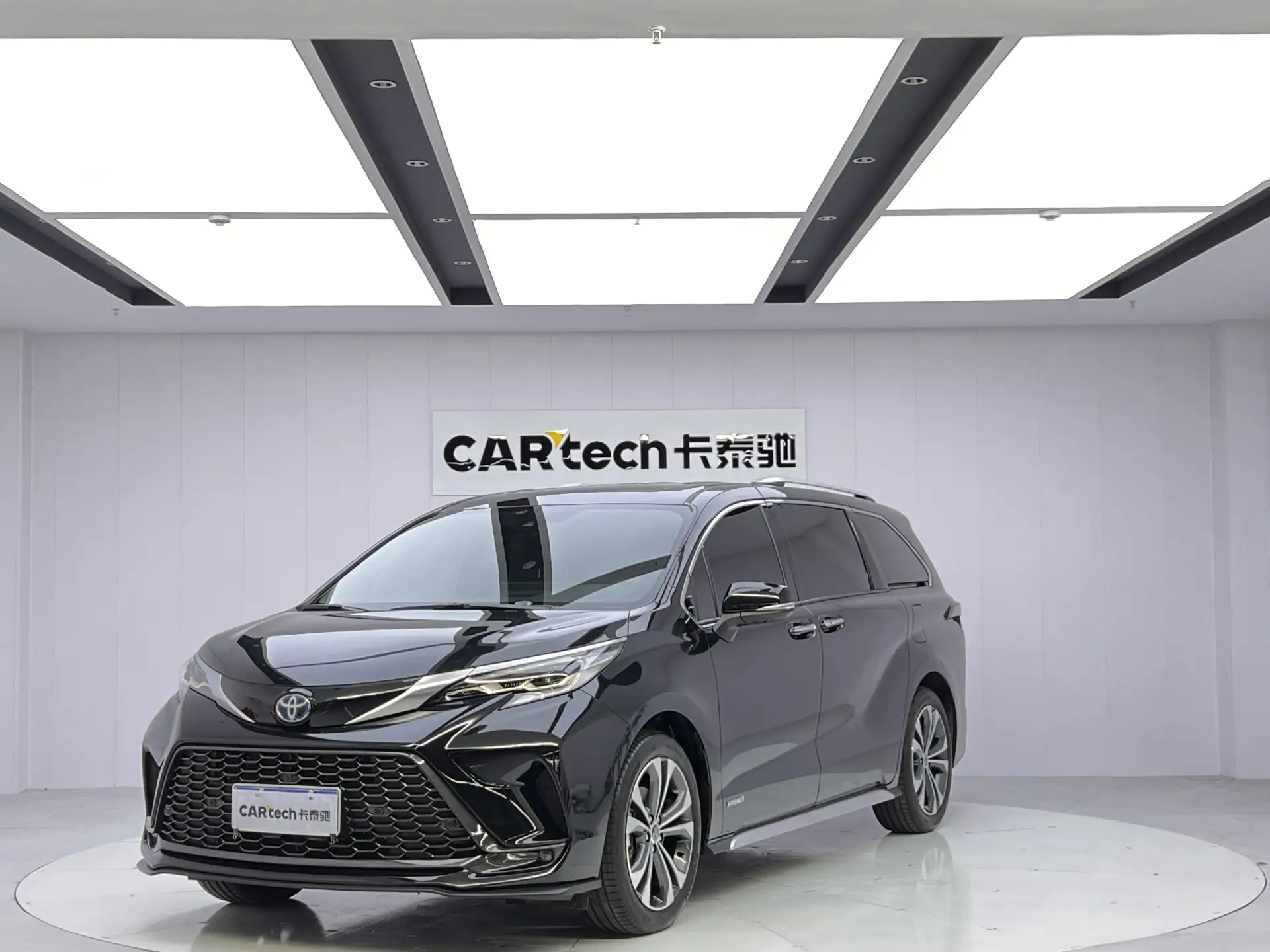 Toyota Granvia
