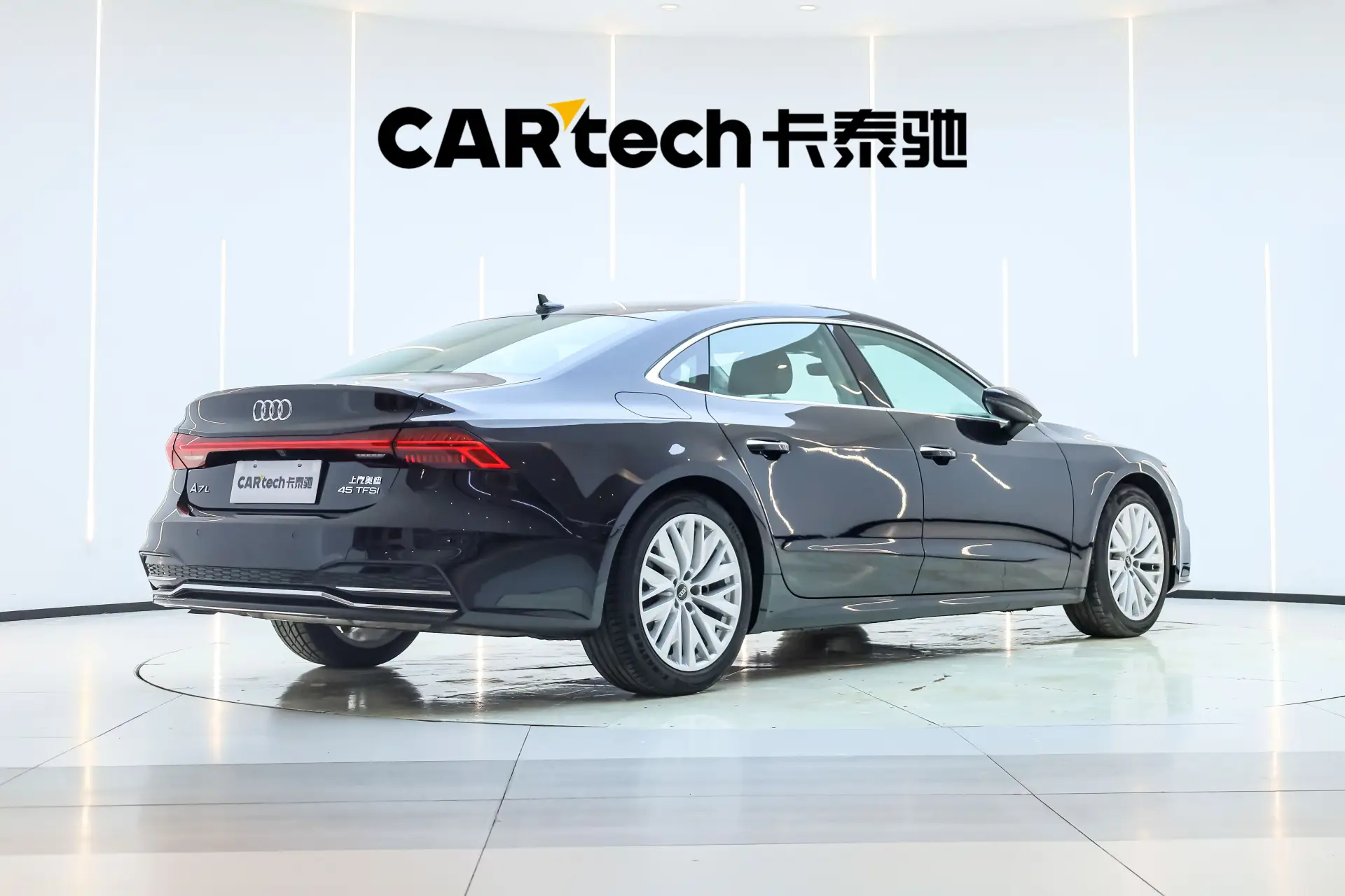 Audi A7L 45 TFSI, 2024 7