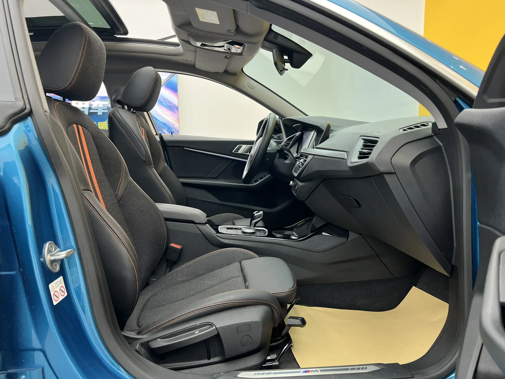 BMW 225i, 2023 19