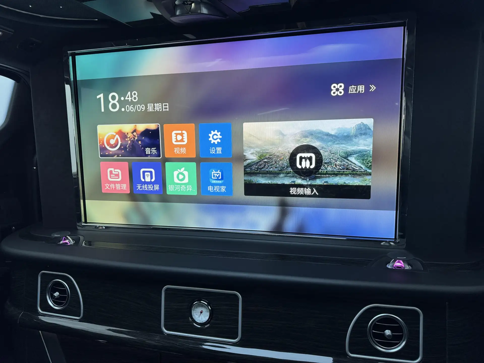 Toyota Alphard, 2019 23