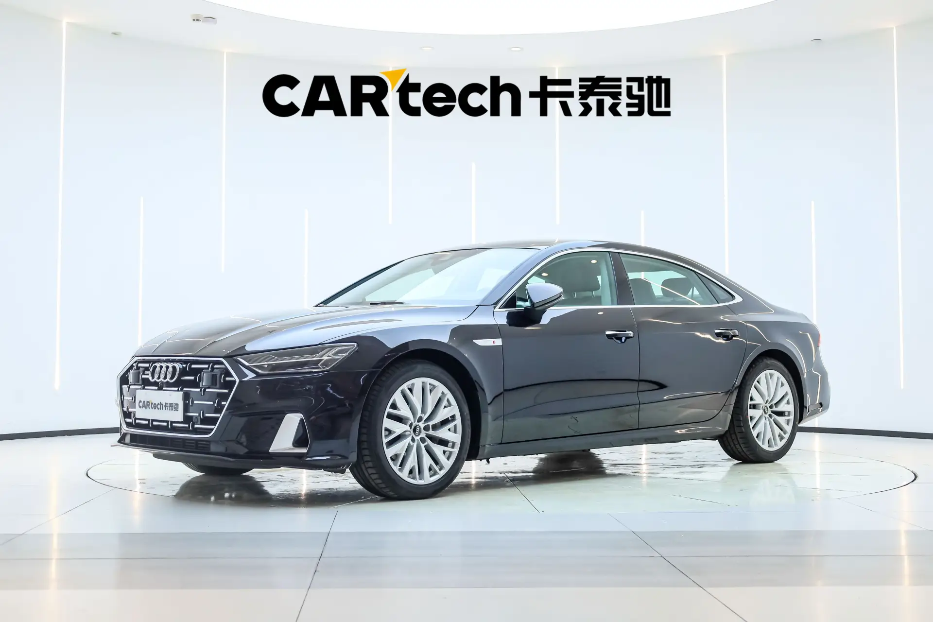 Audi A7L 45 TFSI