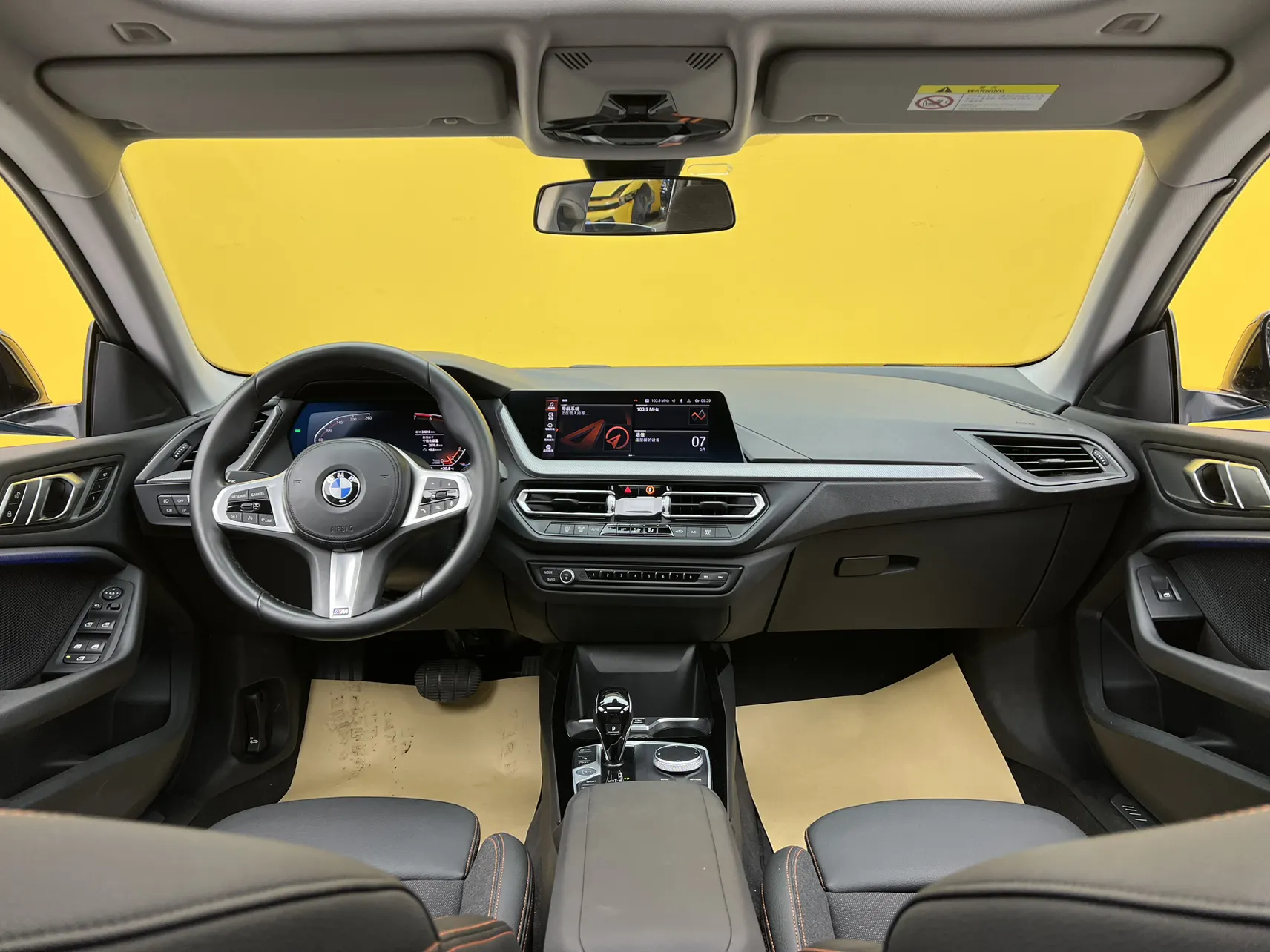 BMW 225i, 2023 14