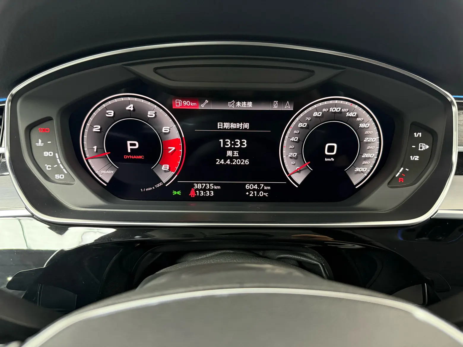 Audi A8L 50 TFSI, 2023 10