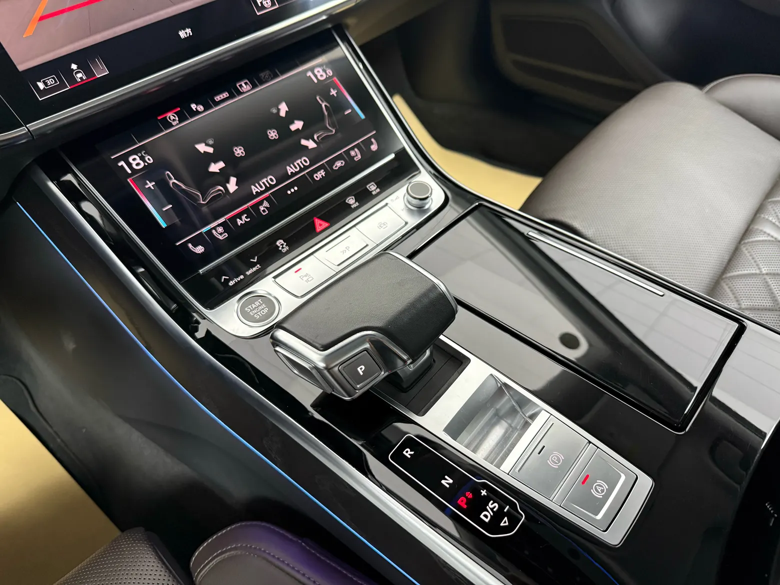 Audi A8L 50 TFSI, 2023 14
