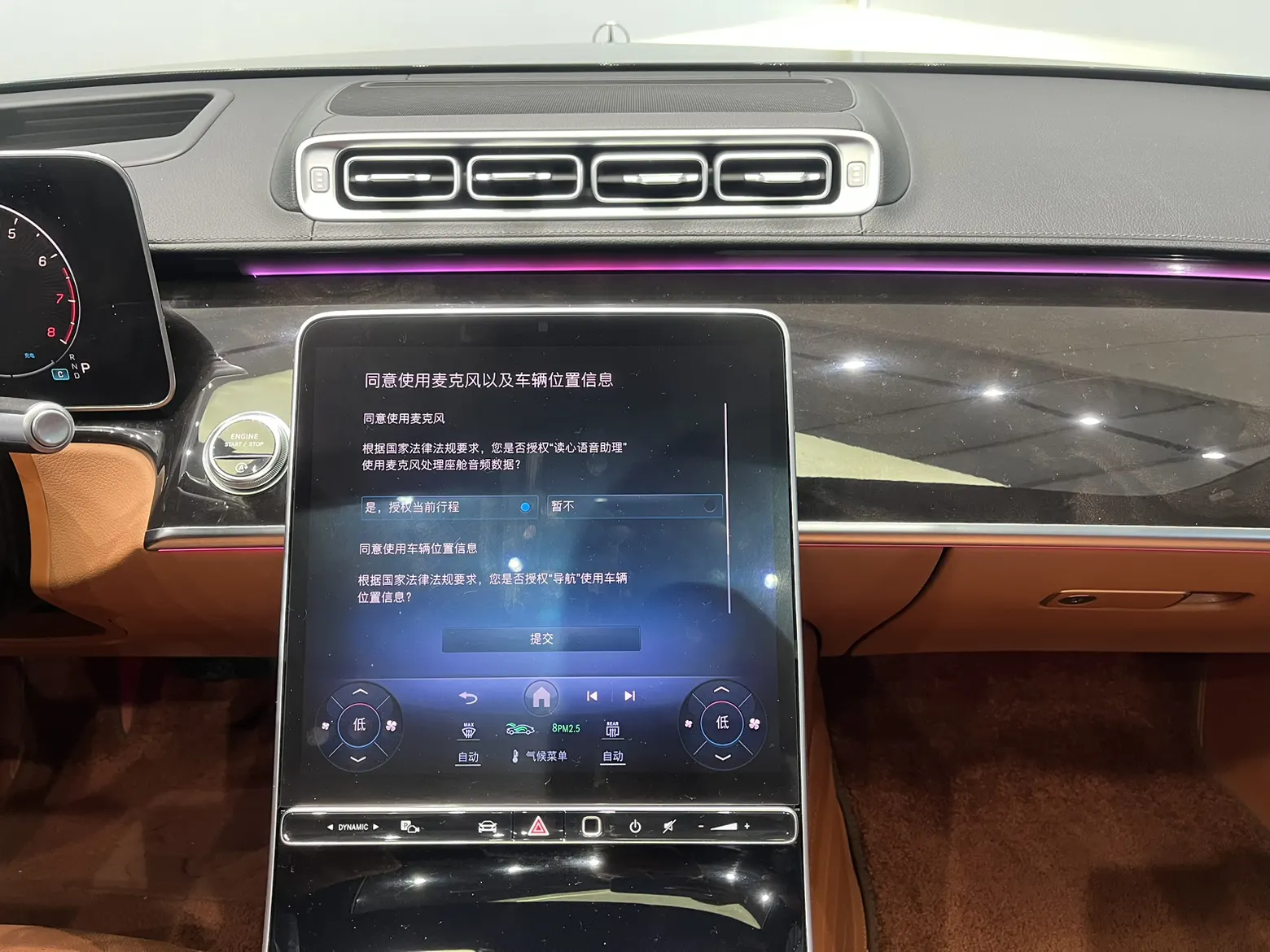 Mercedes-Benz S 400 L, 2024 25
