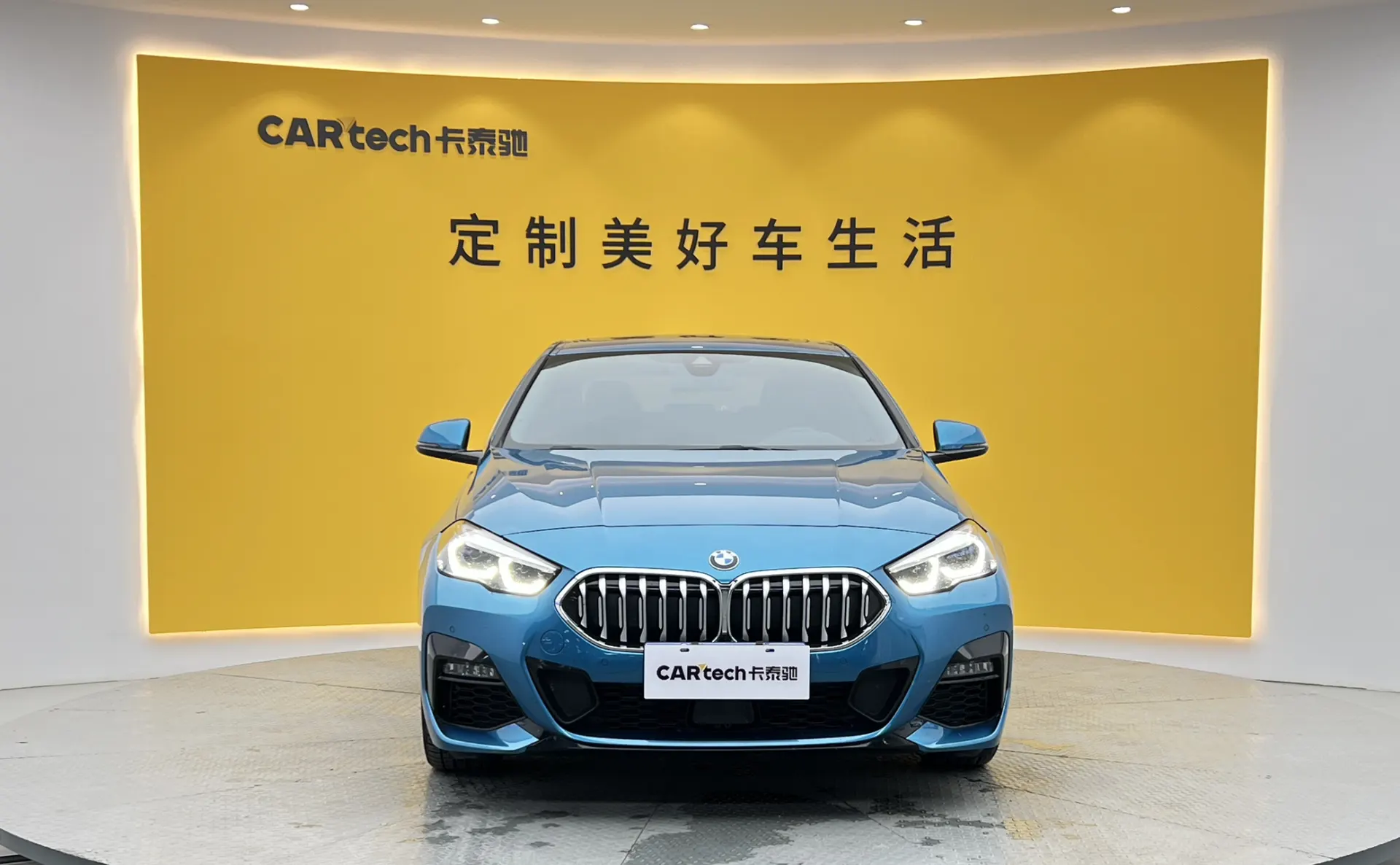 BMW 225i, 2023 3