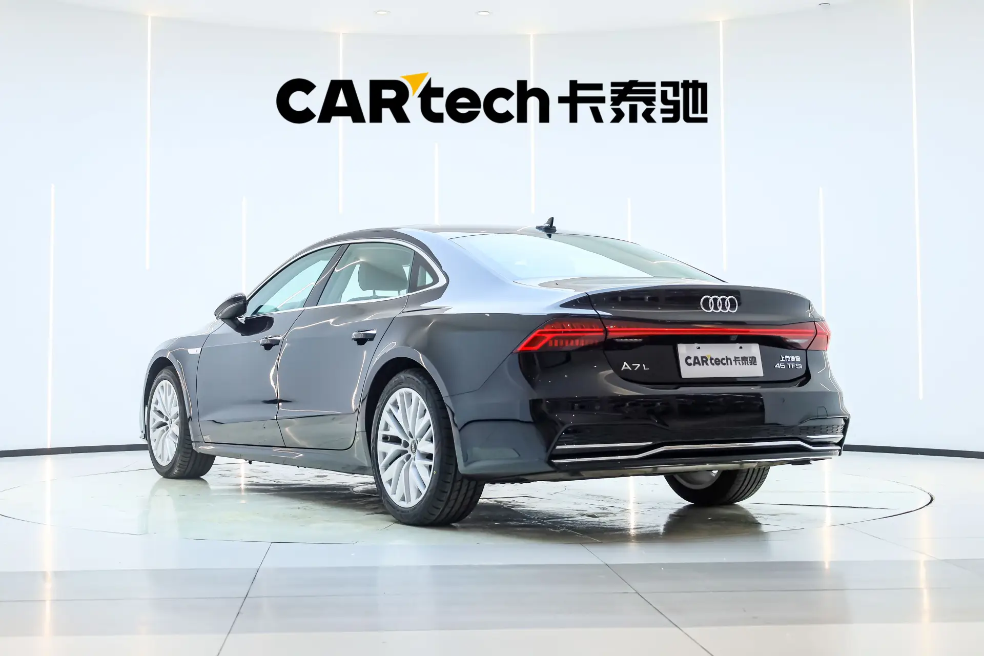 Audi A7L 45 TFSI, 2024 4