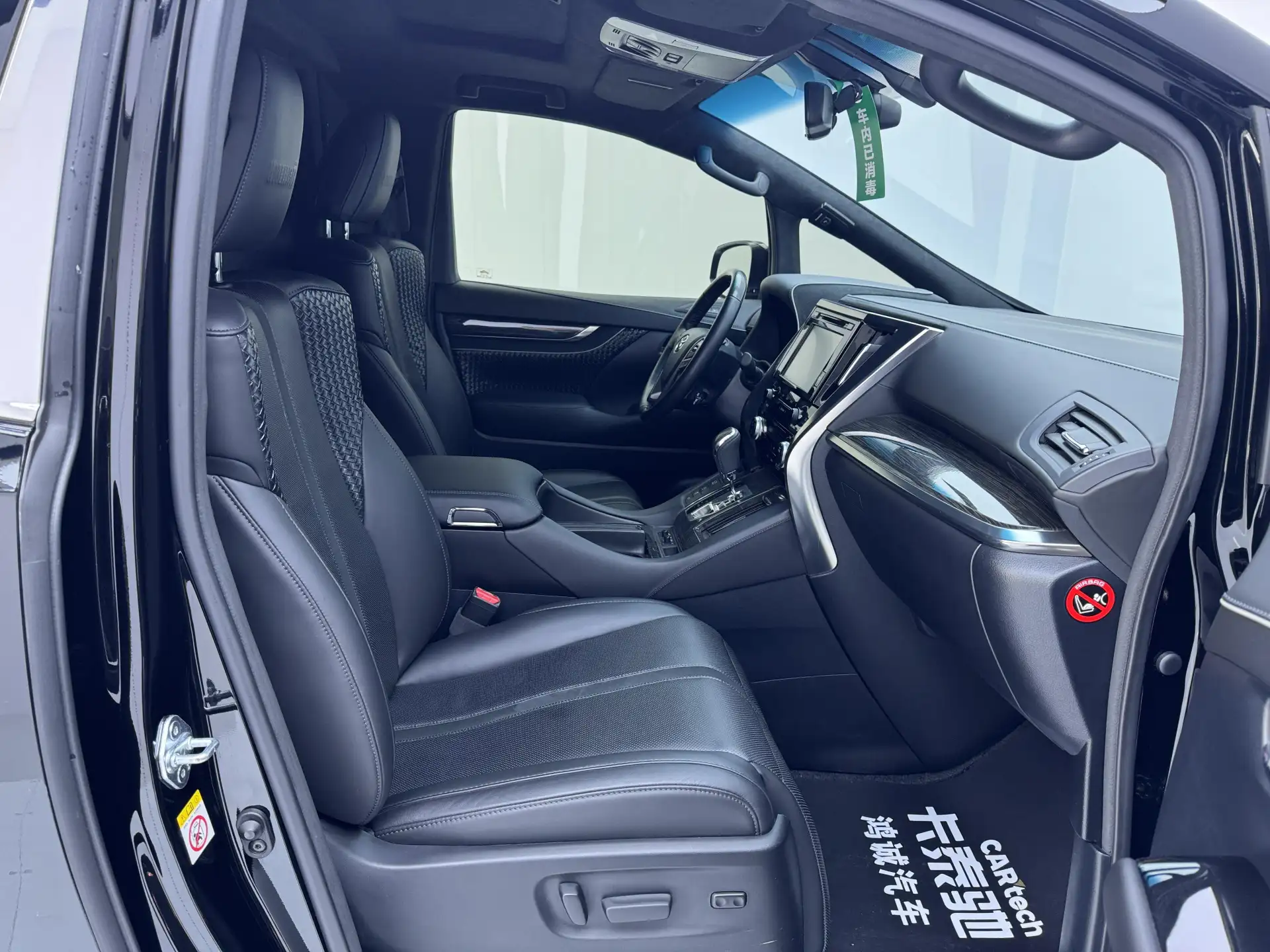 Toyota Alphard, 2019 18