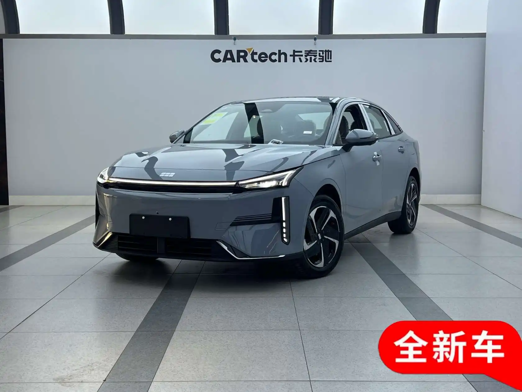 Geely Galaxy Galaxy L6