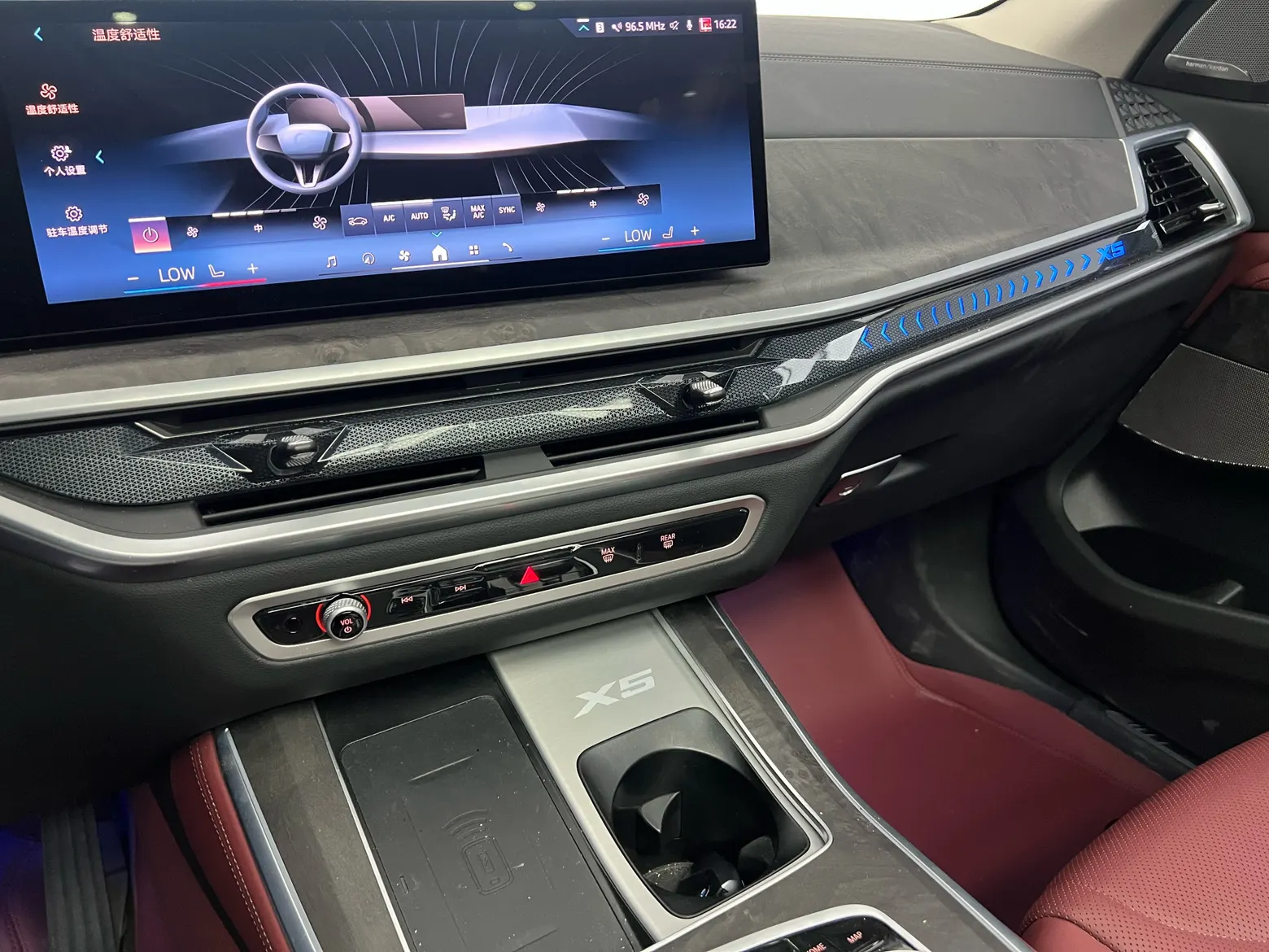 BMW X5, 2024 15