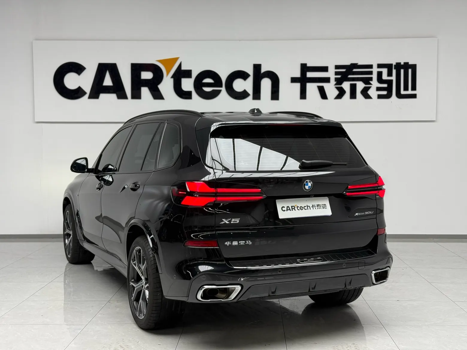 BMW X5, 2024 4