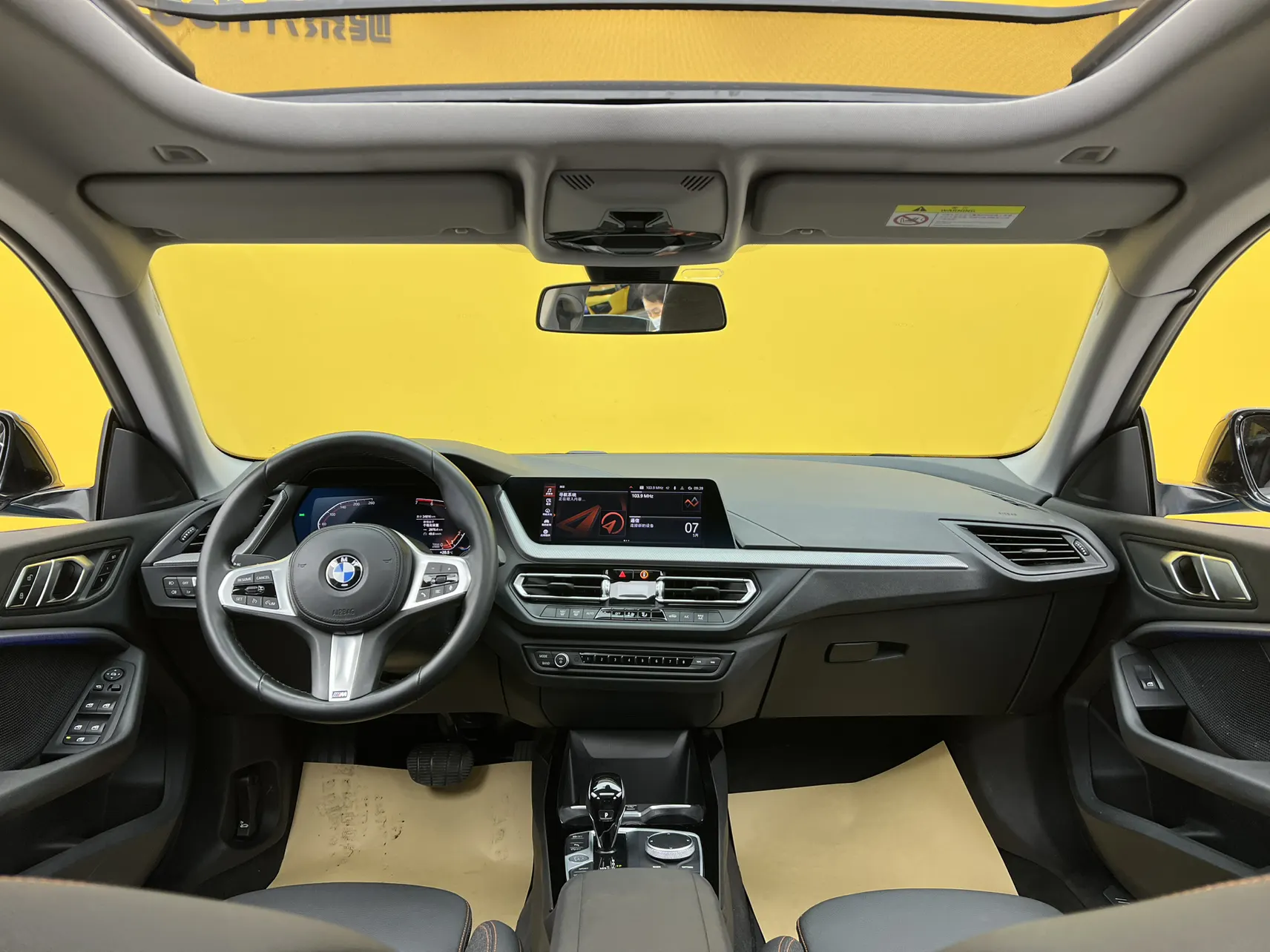 BMW 225i, 2023 39
