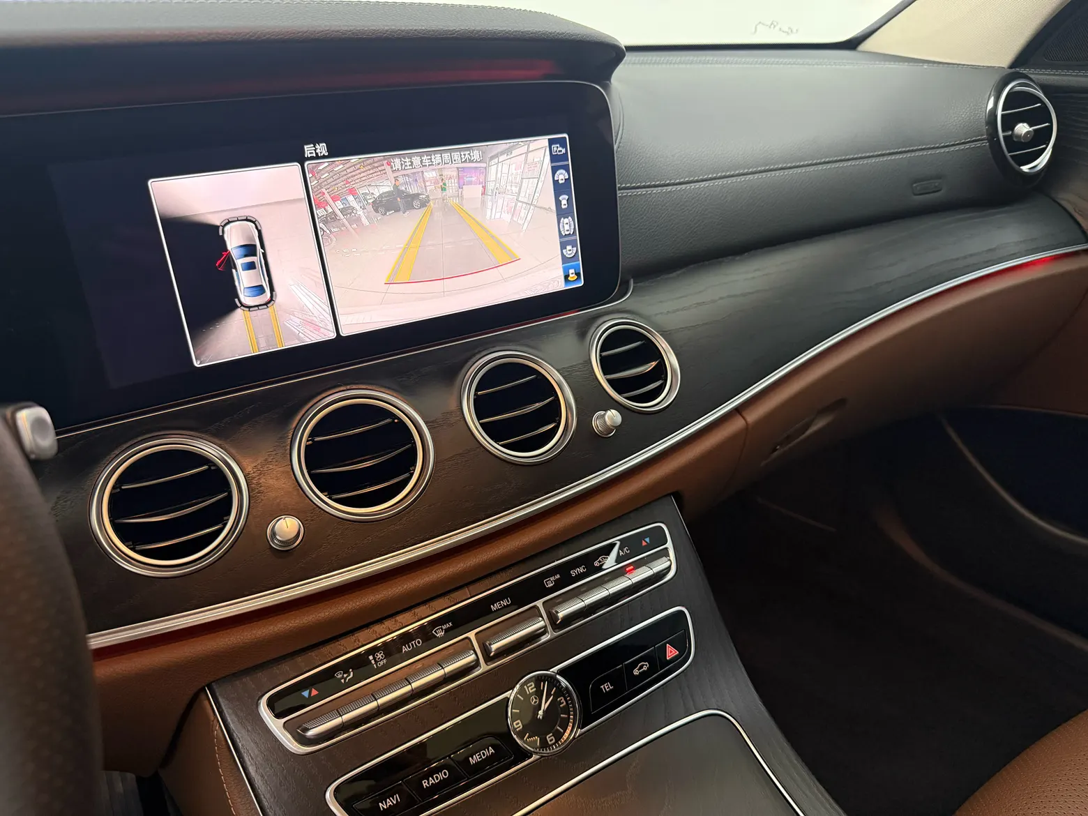 Mercedes-Benz E 300 L, 2018 16