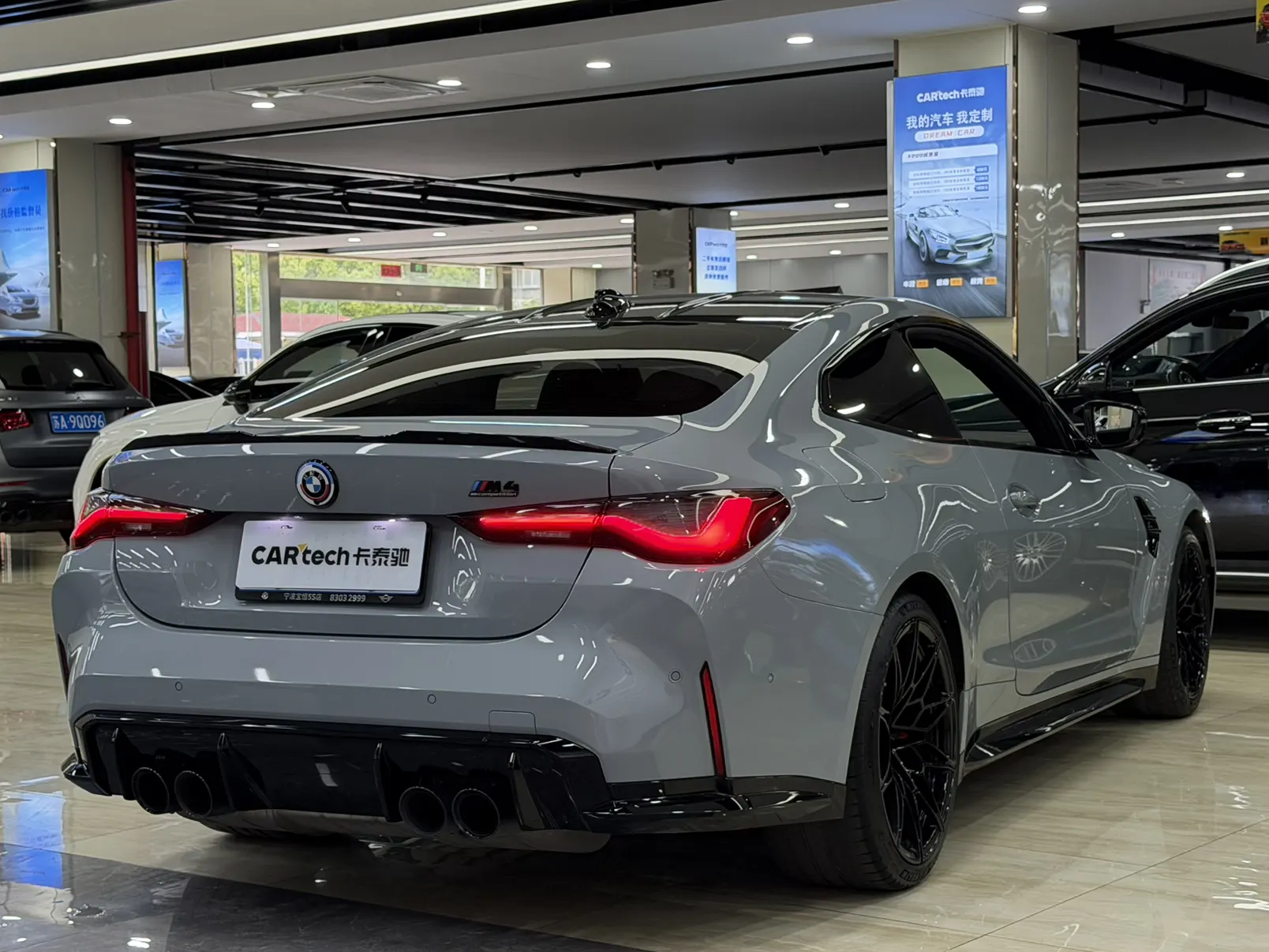 BMW M4, 2023 4