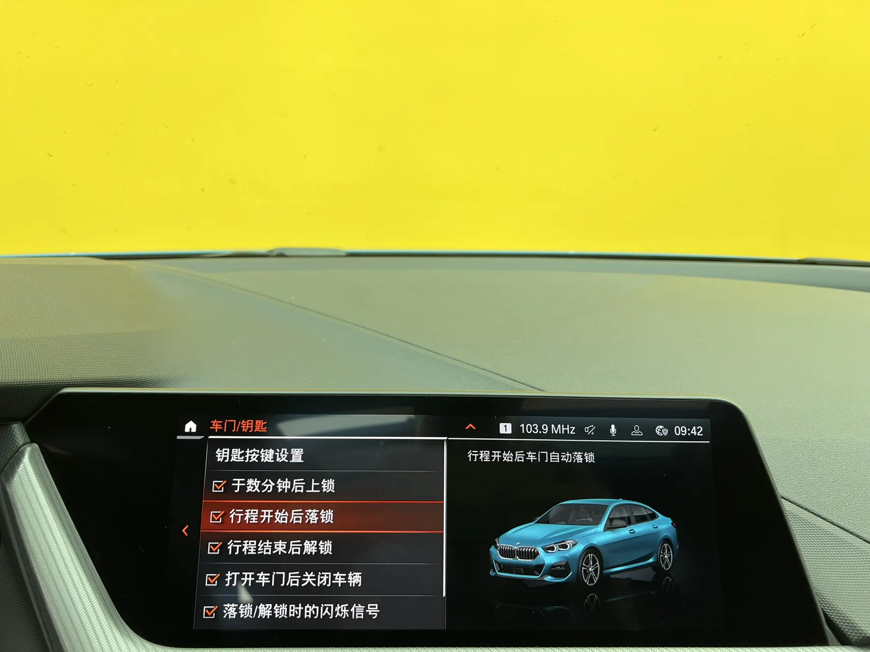 BMW 225i, 2023 27