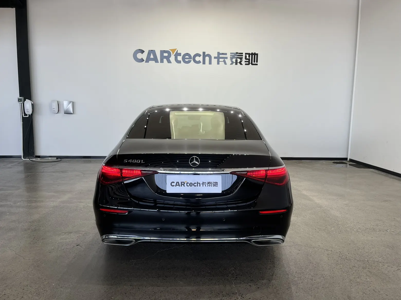 Mercedes-Benz S 400 L, 2024 6