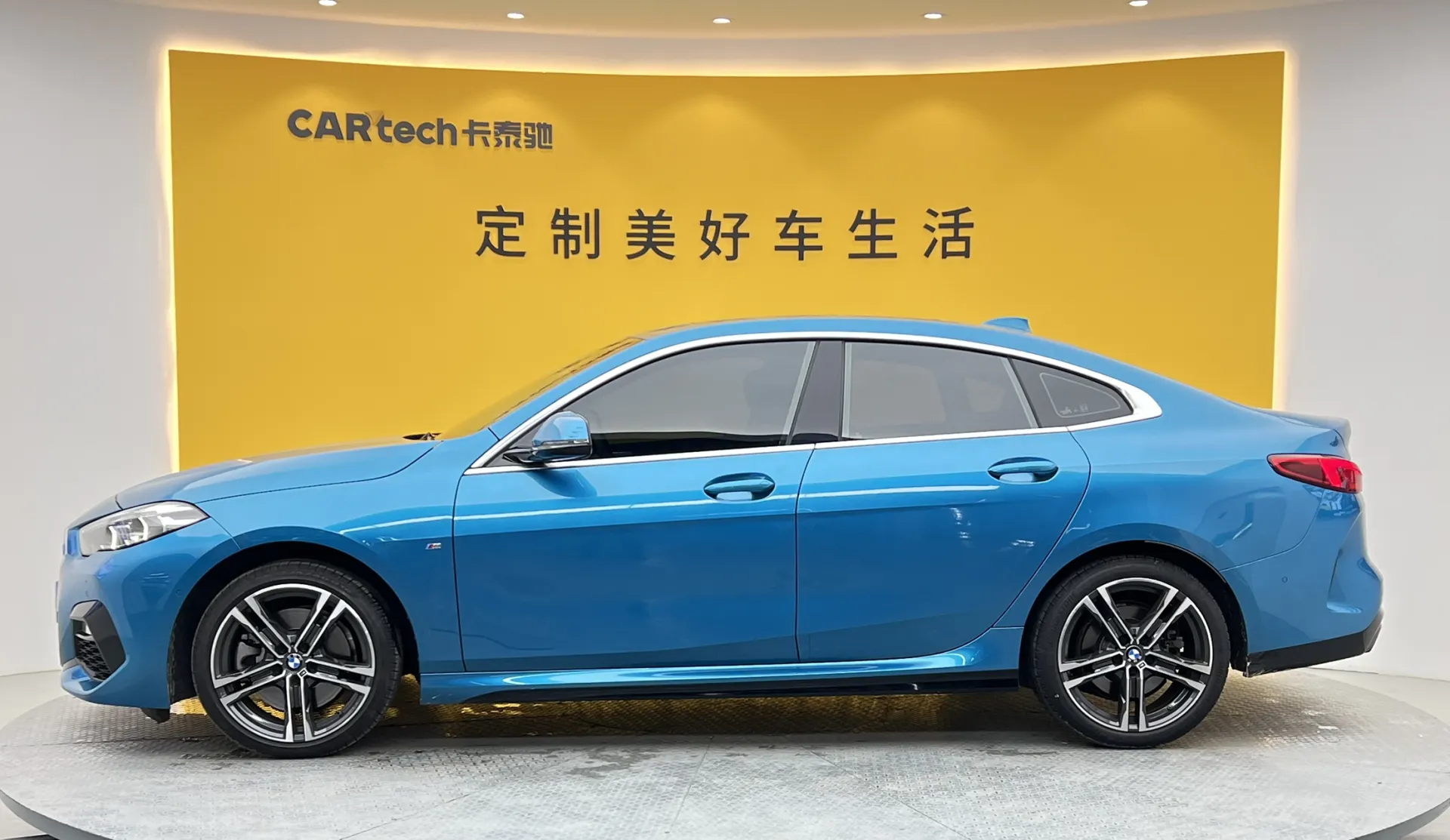 BMW 225i, 2023 7