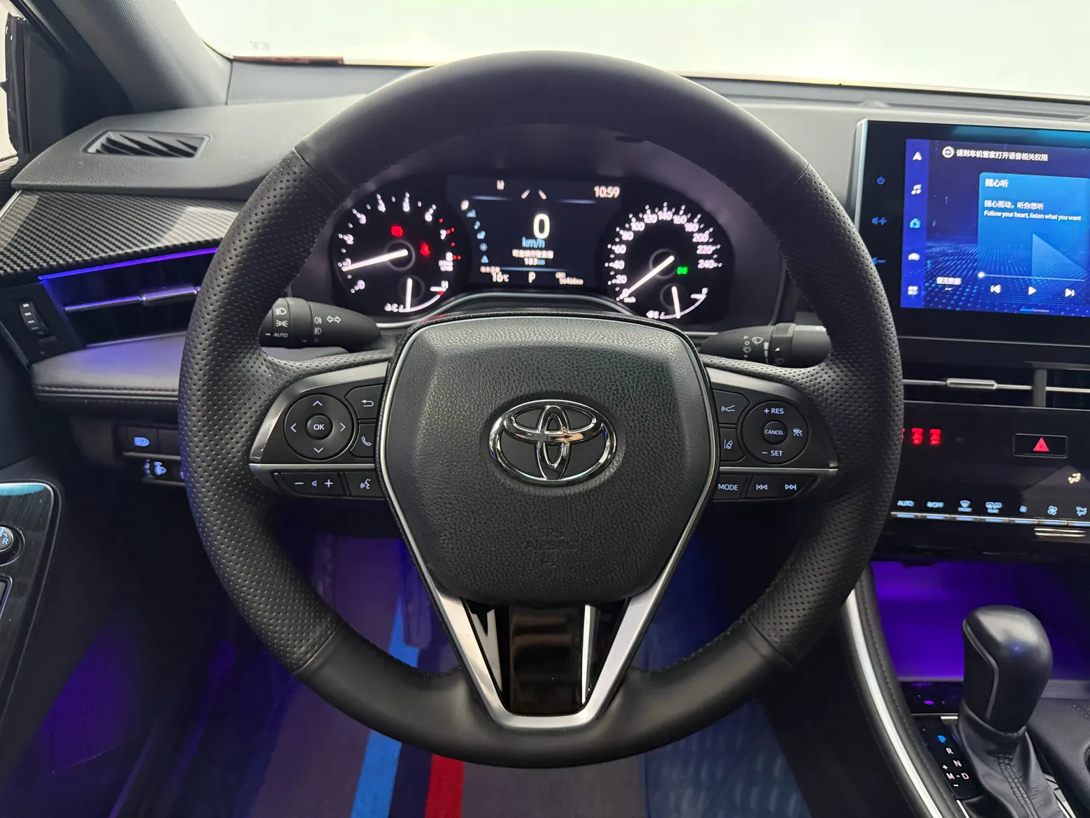 Toyota Avalon, 2022 8