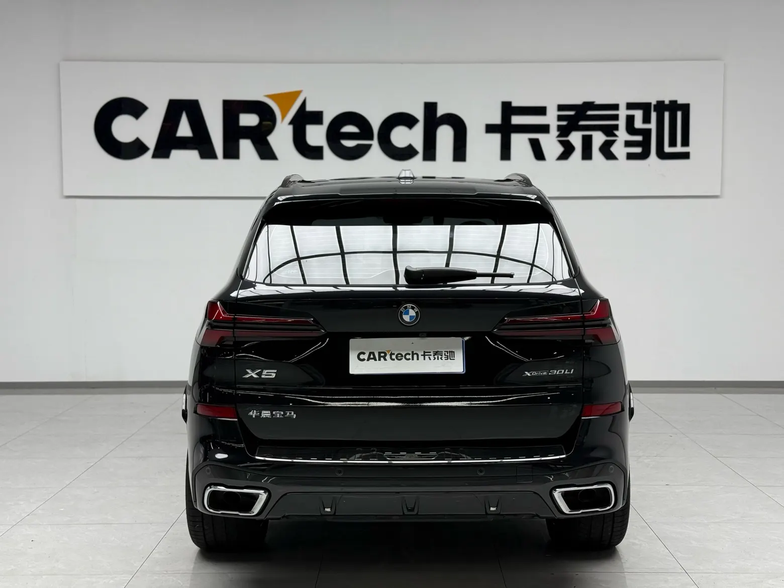 BMW X5, 2024 3