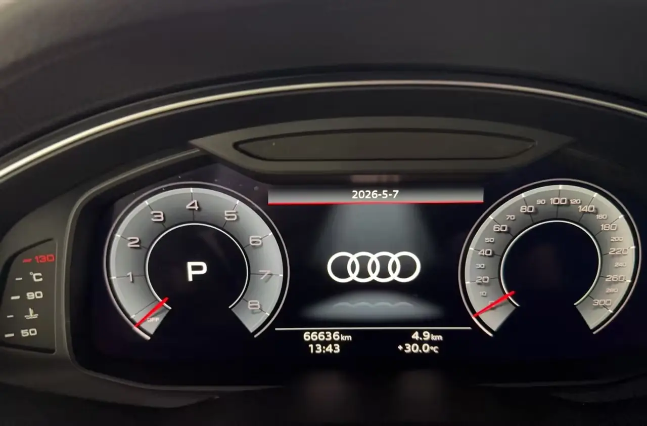 Audi A7L 45 TFSI, 2024 15