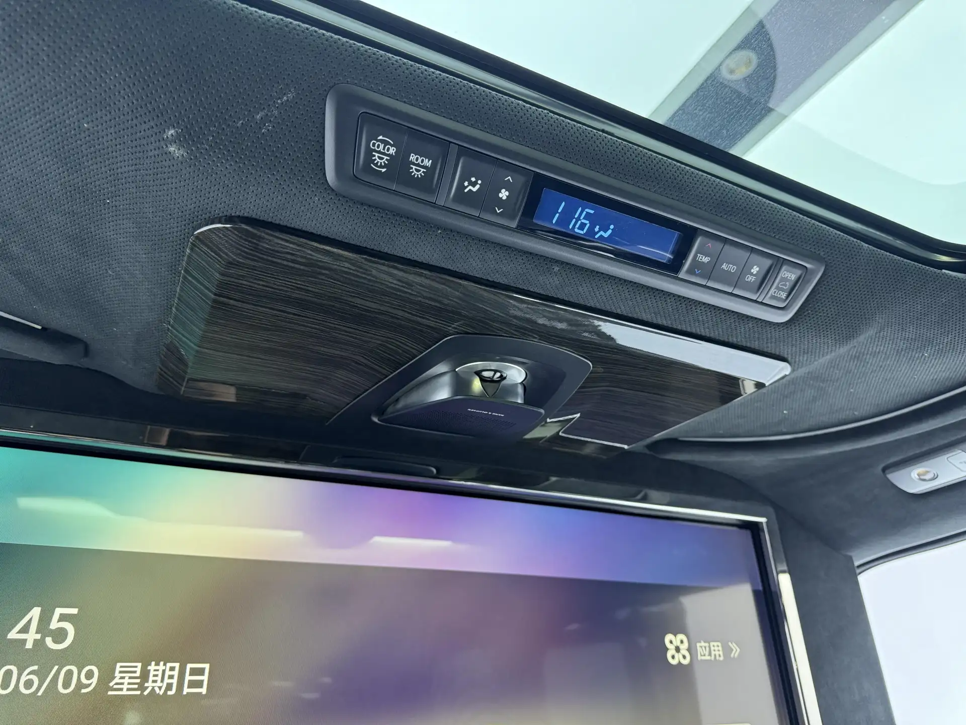 Toyota Alphard, 2019 30