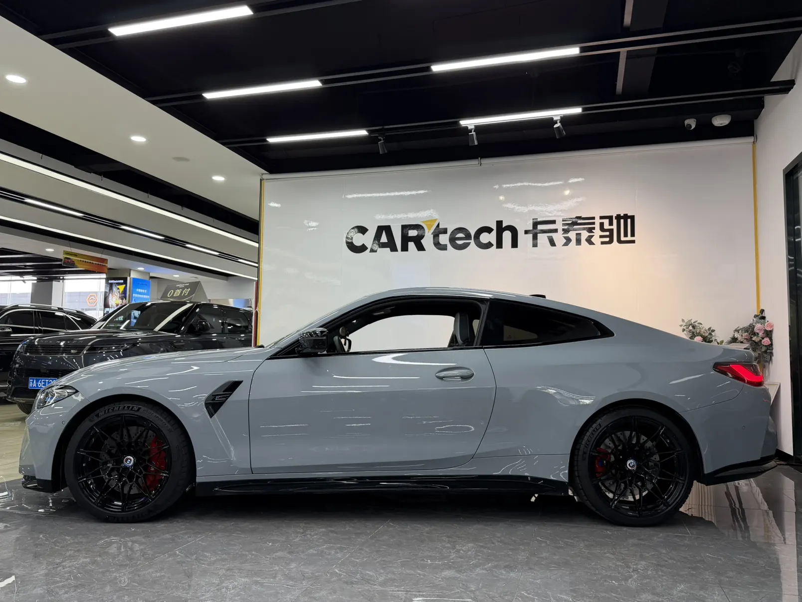 BMW M4, 2023 7