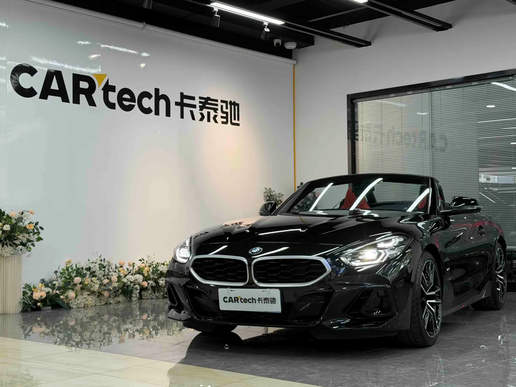 BMW Z4