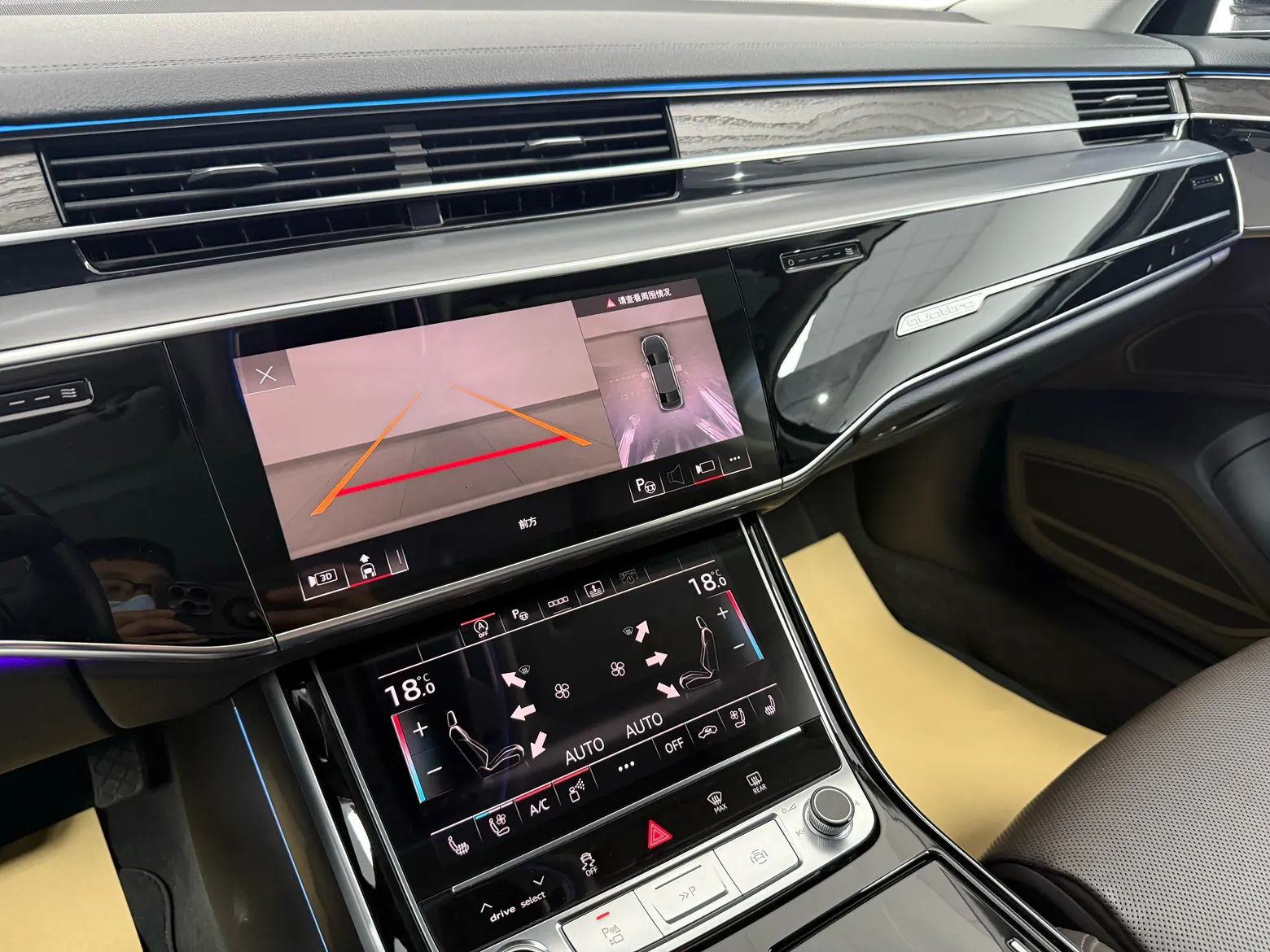 Audi A8L 50 TFSI, 2023 15