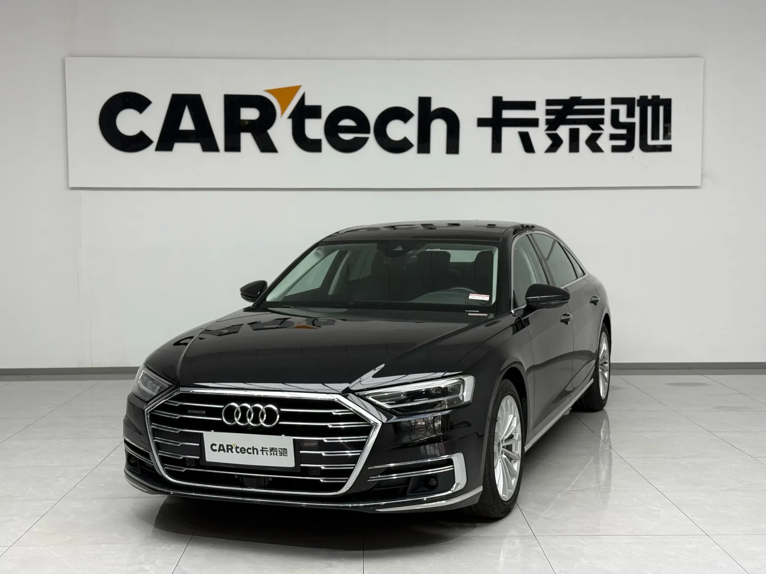 Audi A8L 50 TFSI