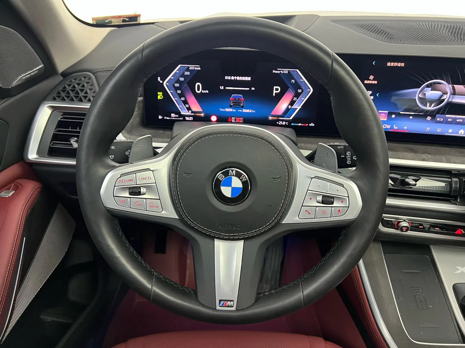BMW X5, 2024 8