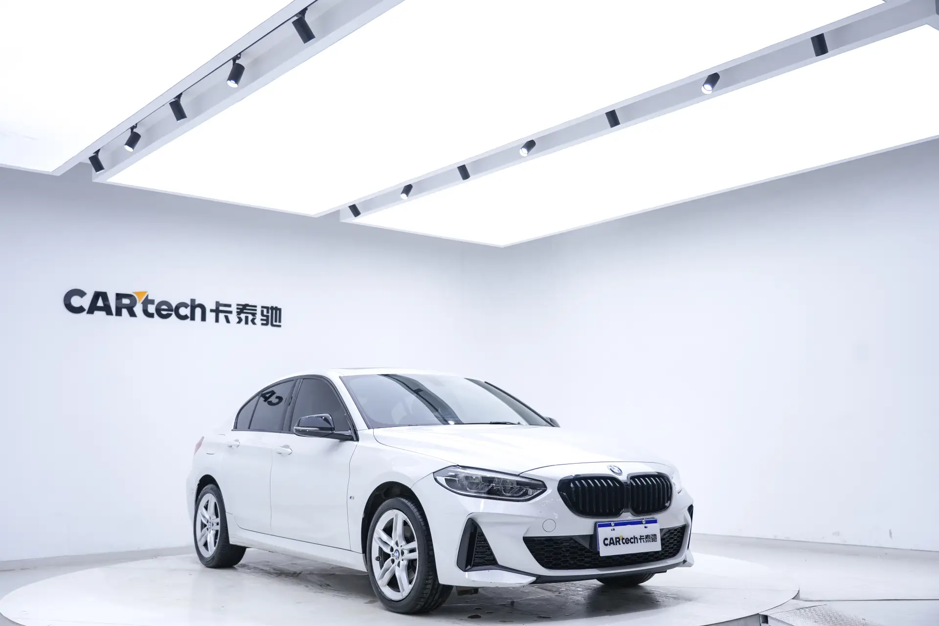 BMW 120i, 2023 14